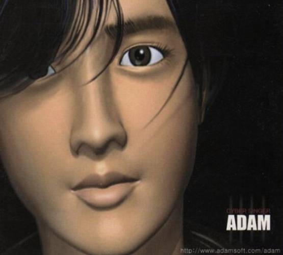 사이버 가수 아담/사진=온라인 갈무리