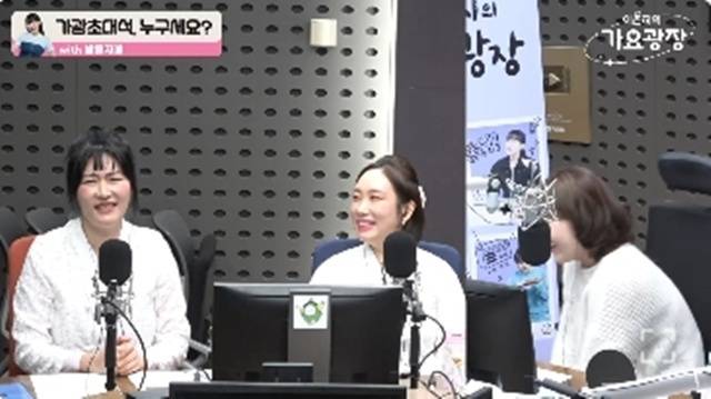 김미려, 정경미, 이은지 (KBS cool FM ‘이은지의 가요광장’ 캡처)