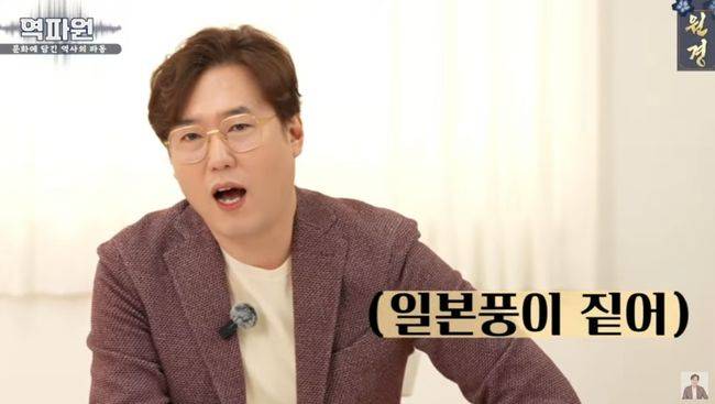 유튜브 영상 캡처