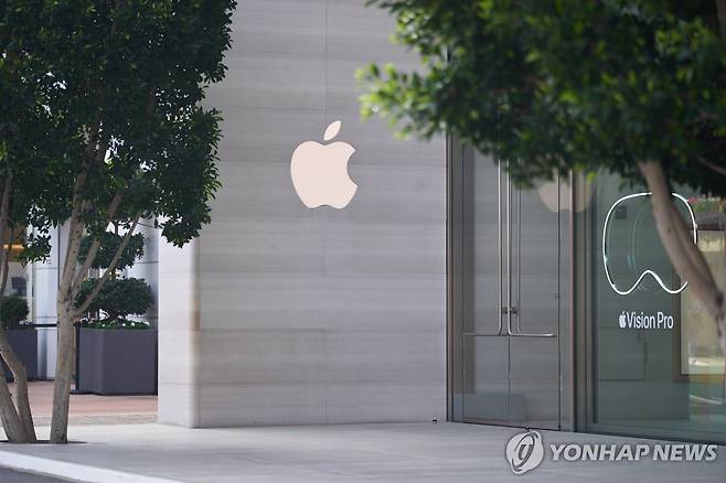 애플 로고 [EPA 연합뉴스 자료사진. 재판매 및 DB 금지]