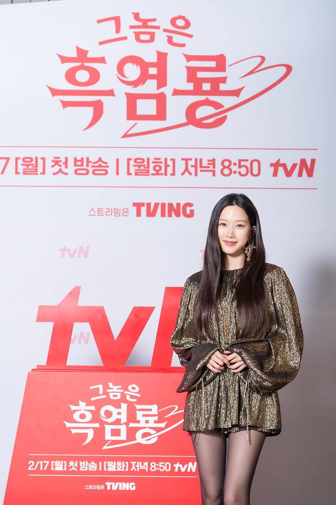 tvN