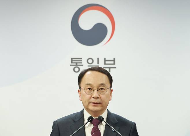 구병삼 통일부 대변인이 13일 서울 종로구 정부서울청사에서 브리핑을 진행하고 있다.[연합뉴스 제공]