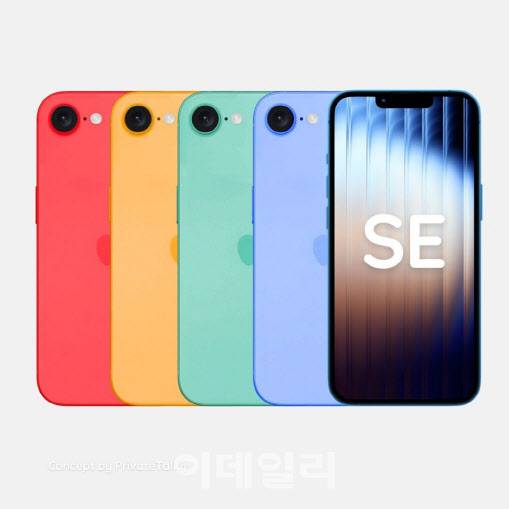 아이폰 SE4 예상 사진(사진=X 갈무리)