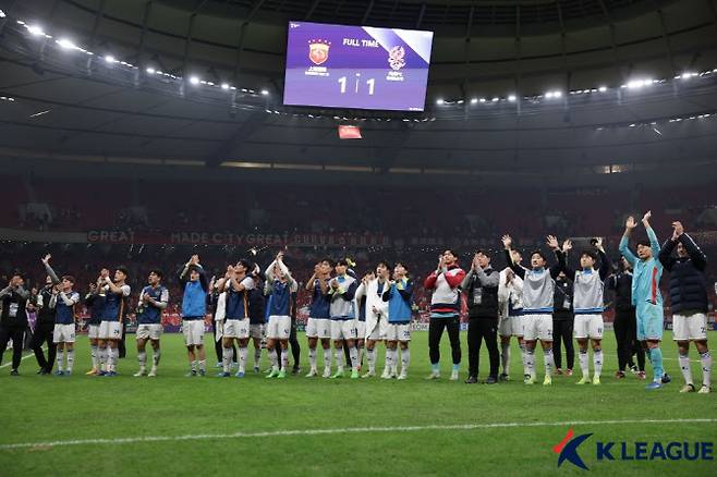 사진=한국프로축구연맹