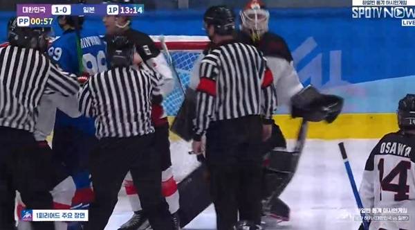 ⓒSPOTV 중계화면 캡처