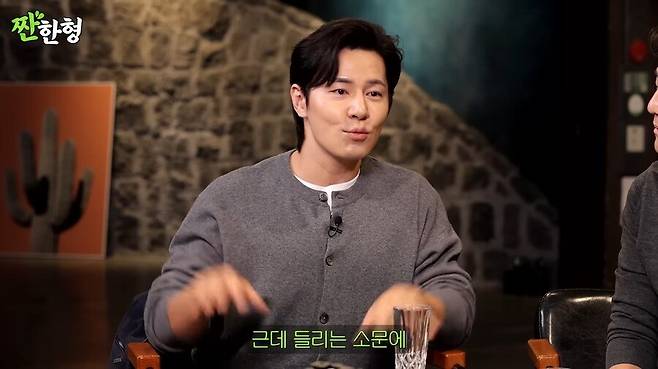 김씨표류기 찍고 5만원 받은 배우