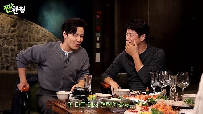 김씨표류기 찍고 5만원 받은 배우