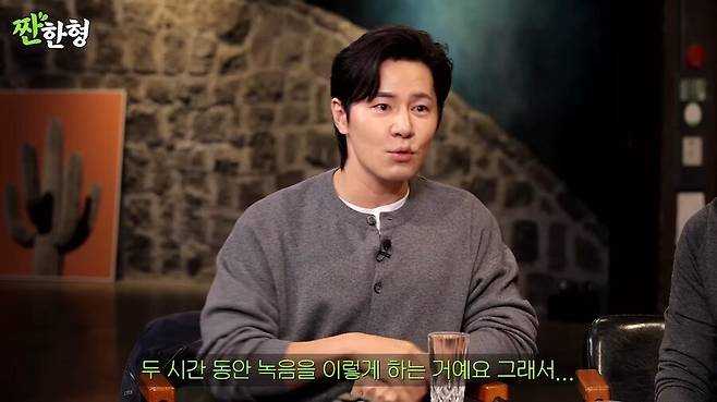 김씨표류기 찍고 5만원 받은 배우