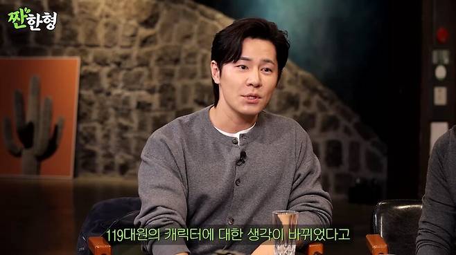 김씨표류기 찍고 5만원 받은 배우