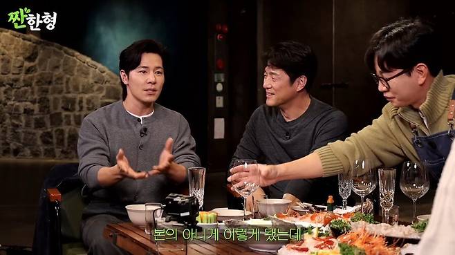 김씨표류기 찍고 5만원 받은 배우