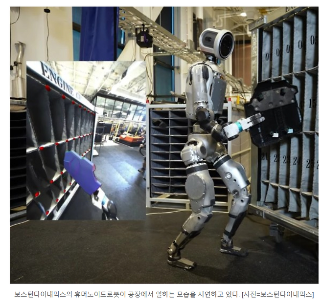image.png 휴머노이드 로봇 대량생산 시대 곧 열릴듯,