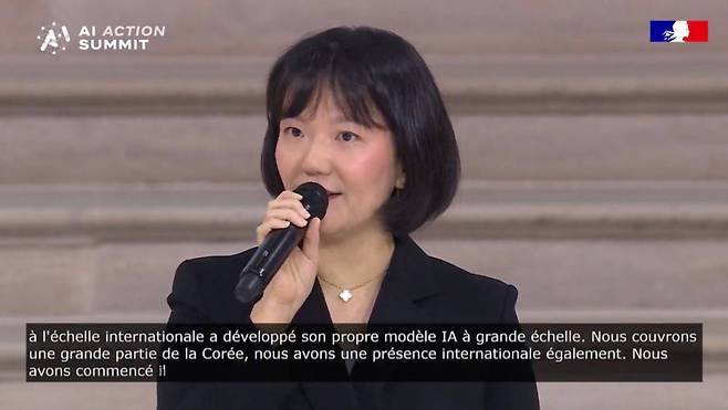 최수연 네이버 대표가 11일(현지시간) 프랑스 파리에서 열린 ‘제3차 AI 행동 정상회의(이하 AI 정상회의)’에서 연설을 하고 있다. 네이버 제공.