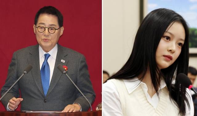 박지원 더불어민주당 의원(왼쪽)과 뉴진스 멤버 하니. 연합뉴스