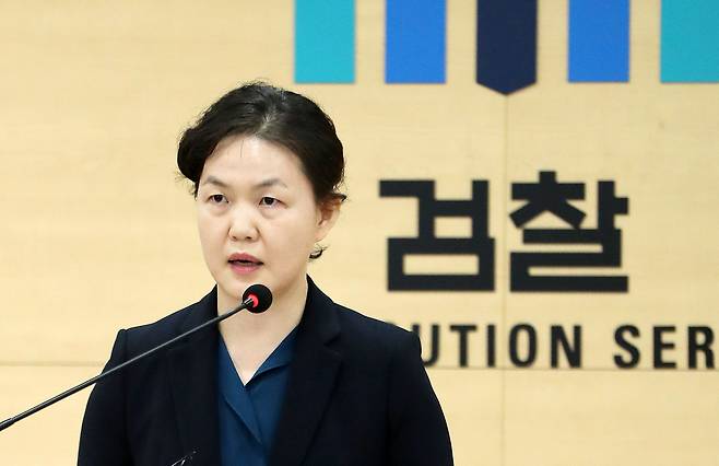 독립운동 선양단체인 항일독립선열선양단체연합(항단연)은 13일 윤석열 대통령 탄핵심판을 심리 중인 헌법재판소를 겨냥해 일본 제국주의 재판관보다 못하다고 비판한 이영림 춘천지검장의 즉각 사퇴를 촉구했다. 자료사진. [뉴시스]