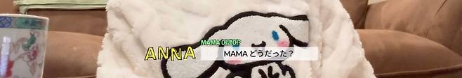gmEfbz