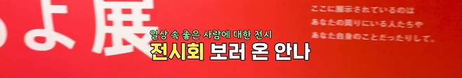 xTISDO