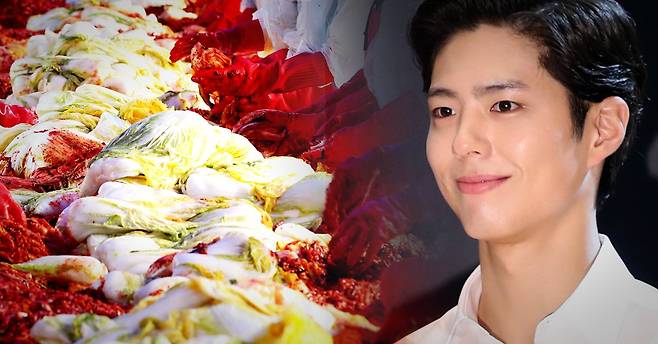 theqoo inserted image