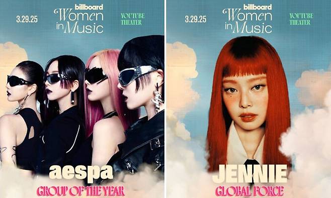 사진 = '빌보드 위민 인 뮤직' 캡처