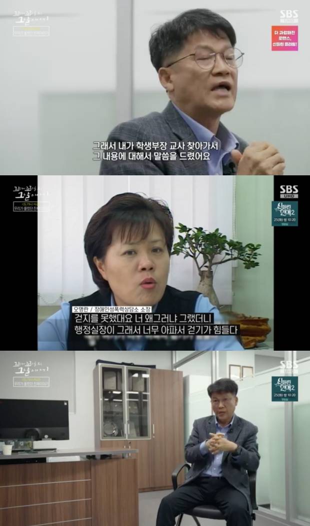 꼬리에 꼬리를 무는 그날 이야기