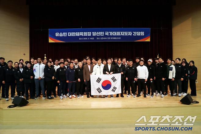 국가대표지도자 간담회. 사진제공=대한체육회