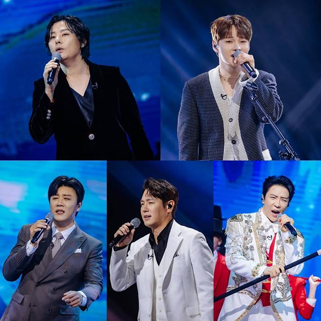 ‘현역가왕2’ (제공: MBN)