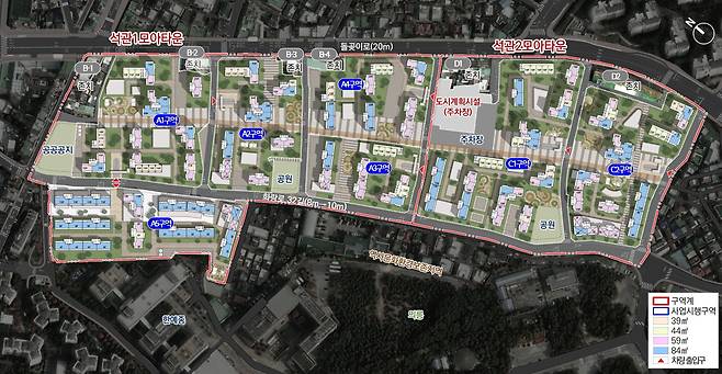 성북구 석관동 모아타운 배치도 / 자료 = 서울시