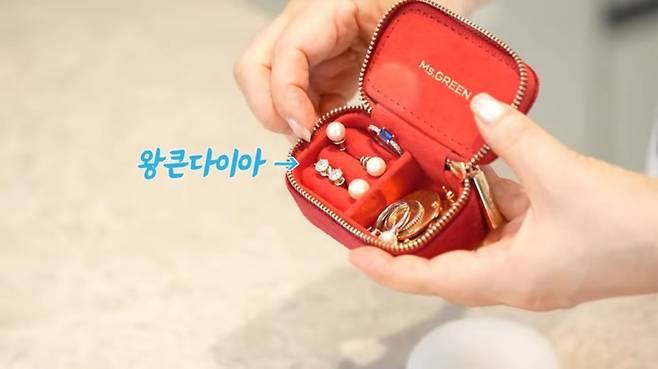 유튜브 〈안녕하세요 최화정이에요〉