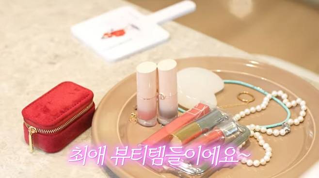 유튜브 〈안녕하세요 최화정이에요〉