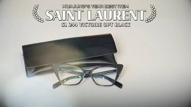 유튜브 〈안녕하세요 최화정이에요〉