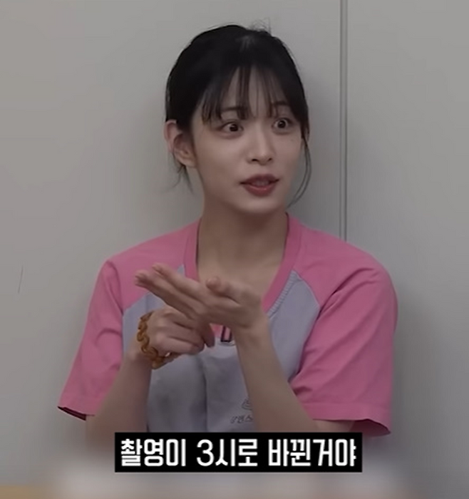 유튜브 알고리즘 타고 있는 프로미스나인 이채영 셀프 메이크업