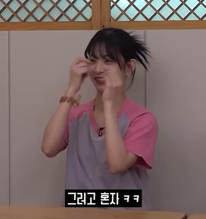 유튜브 알고리즘 타고 있는 프로미스나인 이채영 셀프 메이크업