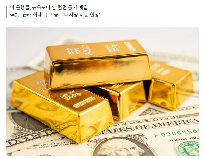 image.png 돌반지 한 돈 61만원.JPG