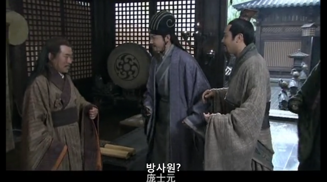 삼국지) 유비를 키워주려고 했던 손권 | 역사돋보기
