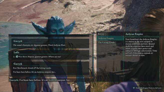 ▲ 이왕이면 한국어 패치되면 하자...