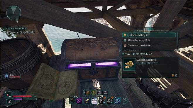 ▲ 세계를 탐험하는건 분명 재밌는데