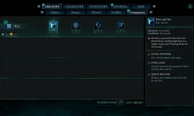 ▲ 동료 기술도 그냥 수치 보고 찍게 된다