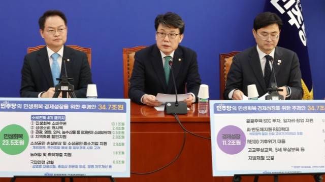 사진 출처 : 연합뉴스