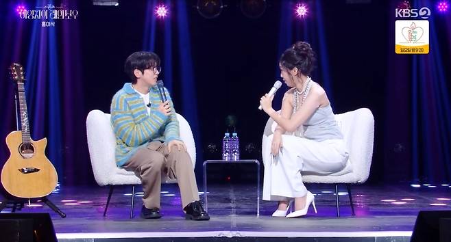 KBS 2TV ‘더 시즌즈-이영지의 레인보우’ 캡처