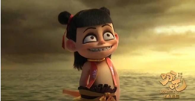 중국 애니메이션 '너자2'(자료사진)