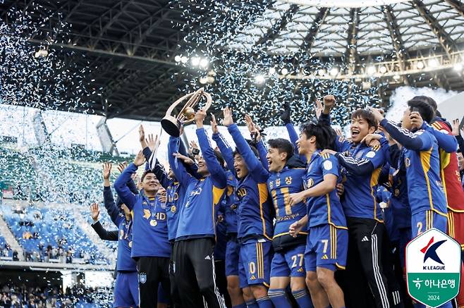 2024년 K리그1 챔피언 울산 HD. 한국프로축구연맹 제공