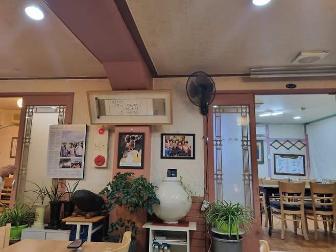 7fed8274b4806af751ee8ee040817173a6cca0828b991853cc1e860e87a375f9