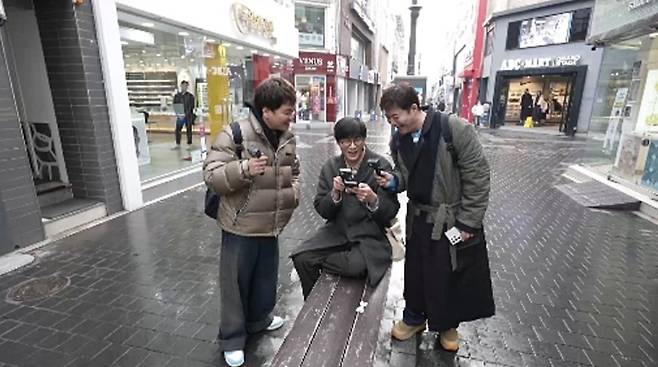 사진 제공=MBN·채널S ‘전현무계획2’