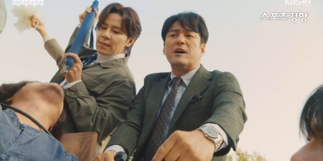 KBS2 수목드라마 ‘킥킥킥킥’