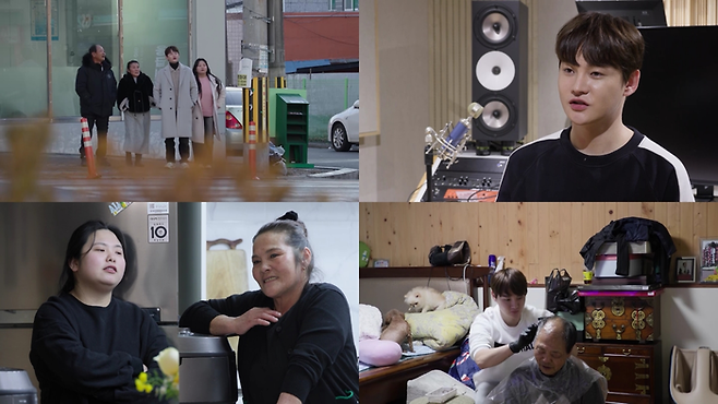 KBS 2TV ‘살림하는 남자들 시즌2’