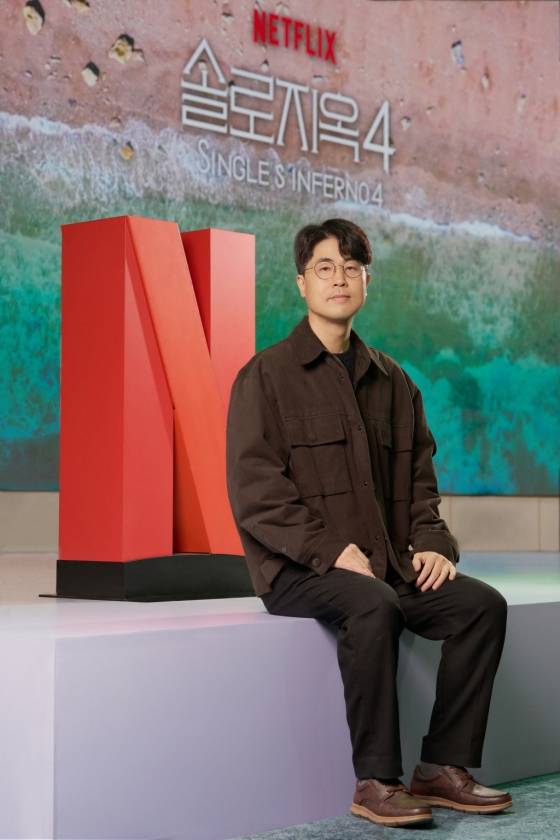 '솔로지옥4' 김재원 PD /사진제공=넷플릭스