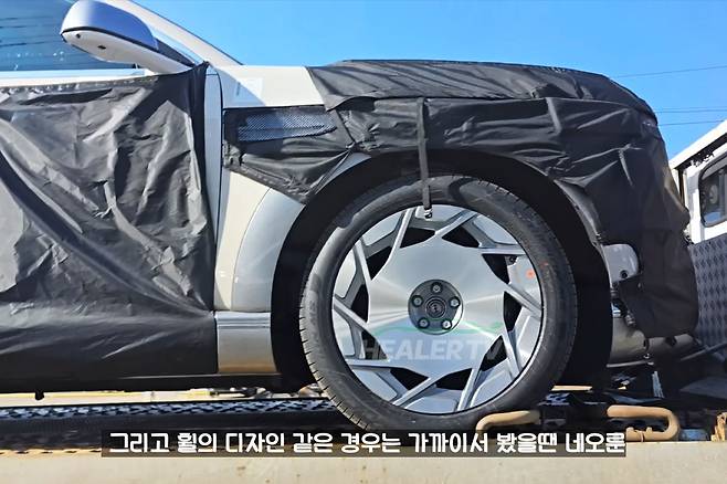 제네시스 GV90 테스트카 스파이샷