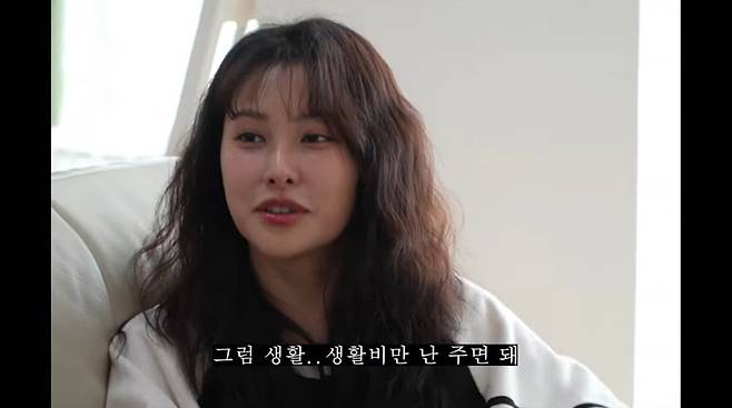 사진=유튜브 '나는규리여'