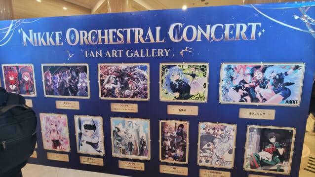 니케 팬아트 갤러리