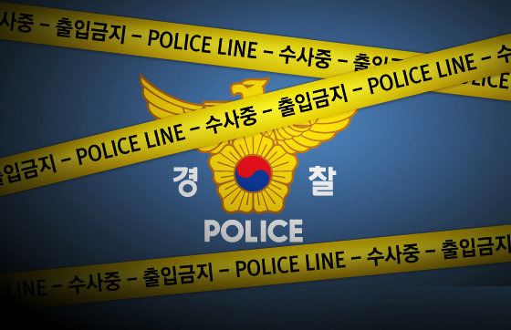 뉴스1