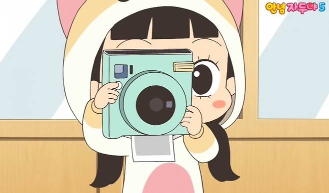 안녕자두야 근황